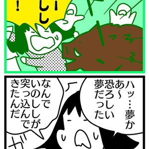 よりぬきのん記2022