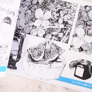 万年筆イラスト画集『Stylo(スティロ) 4』
