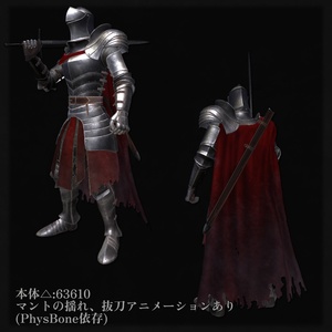 VRChat向けアバター：「Platearmor-Remake」 缩略图 2