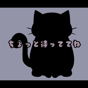 待機画面動画 素材 休憩画面 猫