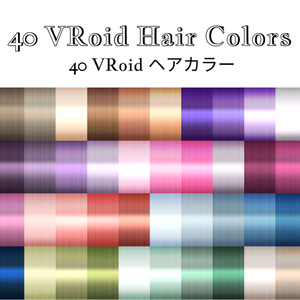 VRoid Hair Colors