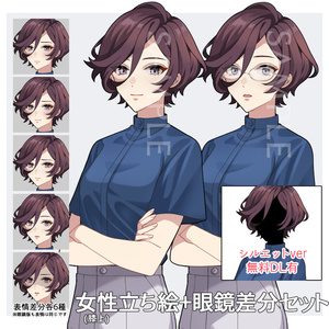 葉加瀬冬雪 SMC組エイプリルフール - 六小路のイラスト - pixiv