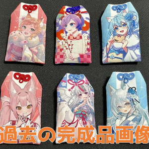 遊戯王】ソウルバーナー プレイマット - 凌駕BOOTH(仮) - BOOTH