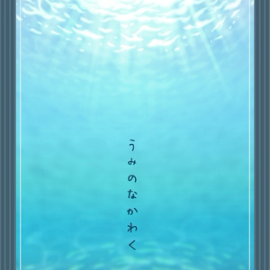 フリー素材 フリー素材 アンティーク風飾り枠 きっちのイラスト Pixiv