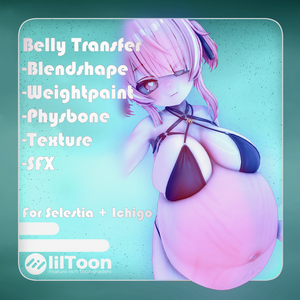 Inflatable Belly System V2.0 for VRChat