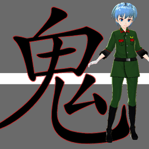 【VRoid】軍服セット、テクスチャ