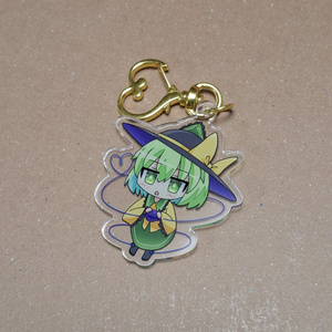 Koishi Acrylic Keychain