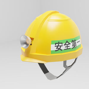 【VRChat想定】B-T・Helmet【3Dモデル】
