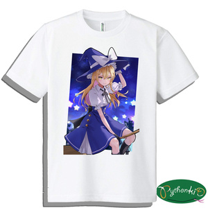 東方】古明地 さとりこいし11【Tシャツ】 - ぱいそんきっど - BOOTH