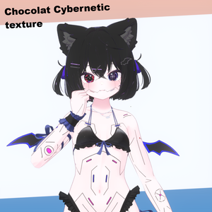 Cybernetic Texture For Chocolat