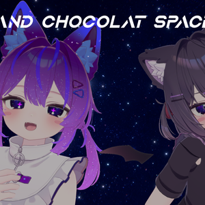Plum+Chocolat Space Eyes
