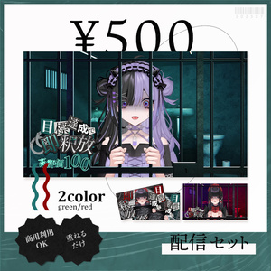3DVTuberライブステージ】やみうさけんきゅう室 Ver.B【うさねこ式 V