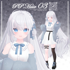 【5アバター対応】 P♡P.Hair 03 【VRChat用ヘアモデル】 缩略图 8