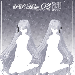 【5アバター対応】 P♡P.Hair 03 【VRChat用ヘアモデル】 缩略图 5