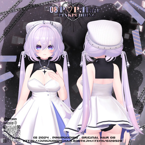 【7アバター対応】 P♡P.Hair 08 【VRChat用ヘアモデル】 缩略图 7