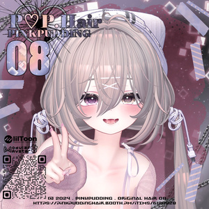【7アバター対応】 P♡P.Hair 08 【VRChat用ヘアモデル】 缩略图 2