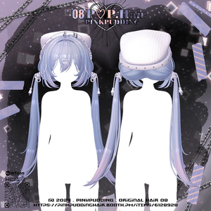 【7アバター対応】 P♡P.Hair 08 【VRChat用ヘアモデル】 缩略图 3