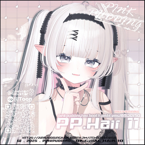 【7アバター対応】 𝐏♡𝐏.𝐇𝐚𝐢𝐫 𝟏𝟏 【VRChat用ヘアモデル】 缩略图 2