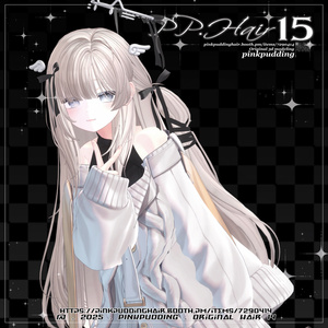 【9アバター対応】 𝐏♡𝐏.𝐇𝐚𝐢𝐫 𝟏𝟓 【VRChat用ヘアモデル】 缩略图 15
