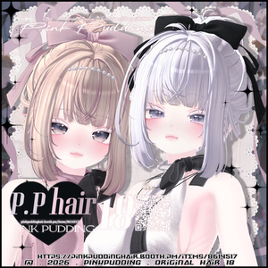𝐏♡𝐏.𝐇𝐚𝐢𝐫 𝟏𝟖 [Hair Model for VRChat]