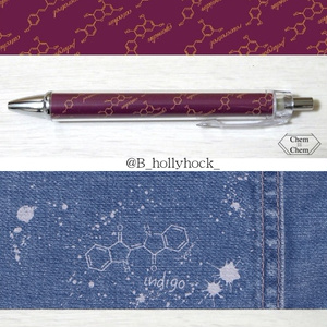 構造式ボールペン