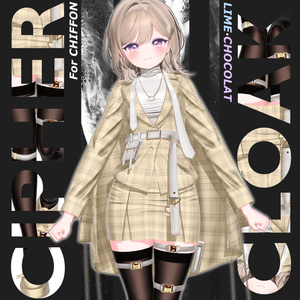 Cipher Cloak-『サイパークロック』【16アバター対応】 缩略图 27