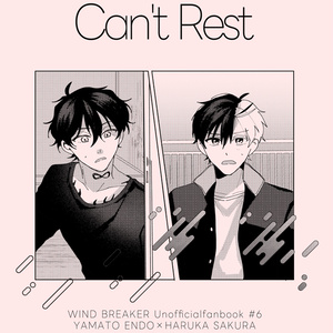 Can't Rest