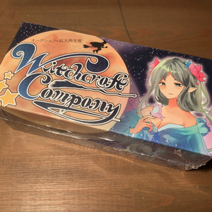 Witchcraft Company