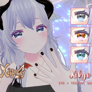 [MakeUp] Eyes + Body + Face | Kikyo