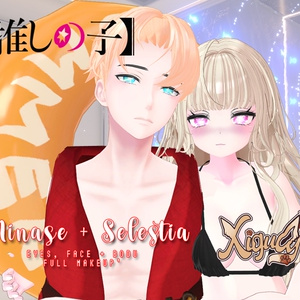 ♥ [Oshi no Ko] Selestia & Minase ♥