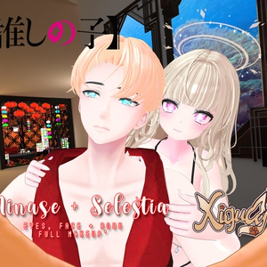 ♥ [Oshi no Ko] Selestia & Minase ♥ 缩略图 2
