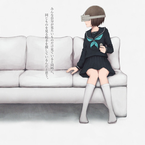 DL販売) ぱんださんようちえん - bermei.inazawa @BOOTH - BOOTH