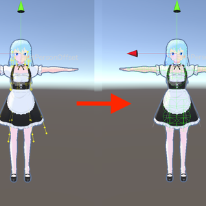 【¥0あり】SpringBone → PhysBone 変換ツール