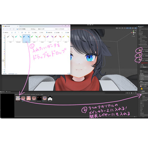 デルタフレア用アイテクスチャ「ほうせきeye」 缩略图 6