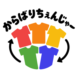 からばりちぇんじゃ～ CVC（VRChatカラバリ切替ツール）