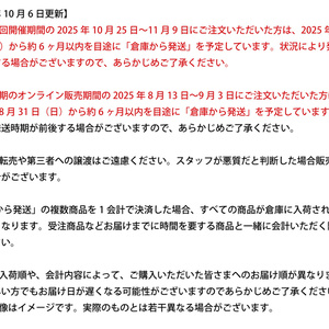 C106 翡翠亭　ほぼ等身大タペストリー　結城希亜　水着ver. 結城希亜ほぼ等身大タペストリー水着ver. - 翡翠亭 - BOOTH