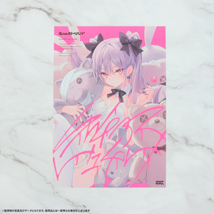 rurudo POPUPSHOP B4ポスター 全7種 rurudo POP UP SHOP B4ポスター（全7種）コンプセット rurudo