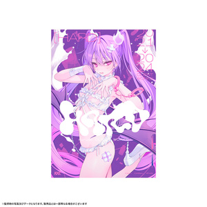 SAOTOMADE 簪 KANZASHI オードパルファン 早乙女太一 SAOTOMADE 簪 KANZASHI オードパルファン 早乙女太一