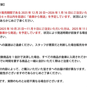 サイン入り保証書付き】オリジナル複製原画B - pixiv WAEN GALLERY - BOOTH