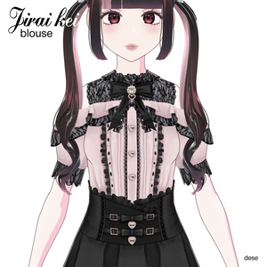 【VRoid衣装】ブラウス(jirai kei blouse)