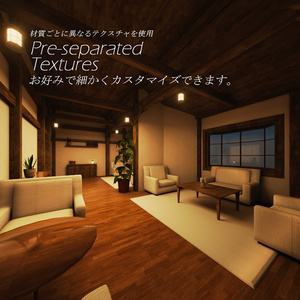 【VRC向けワールド想定】 Tavern Lodge（タバーン・ロッジ） 缩略图 6