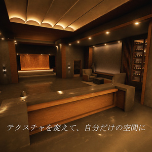 【VRC向けワールド想定】Veritas Sky Lounge [スカイラウンジ] 缩略图 5