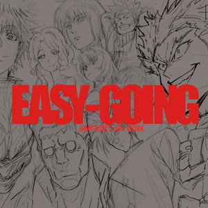 堀剛史原画集2019 - porigoshi - BOOTH