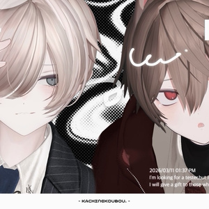 Kuuta , Alué , RE：Noiz ✸ 2D style makeup + eye texture 缩略图 2