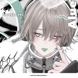 Kuuta , Alué , RE：Noiz ✸ 2D style makeup + eye texture 缩略图 13