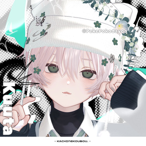 Kuuta , Alué , RE：Noiz ✸ 2D style makeup + eye texture 缩略图 7
