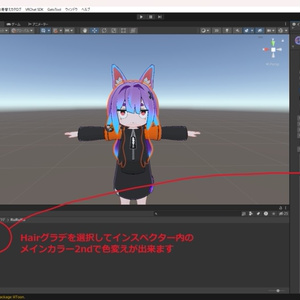 【無料】ベルルテラーズ専用ヘアーテクスチャ 缩略图 5