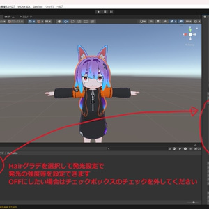【無料】ベルルテラーズ専用ヘアーテクスチャ 缩略图 6