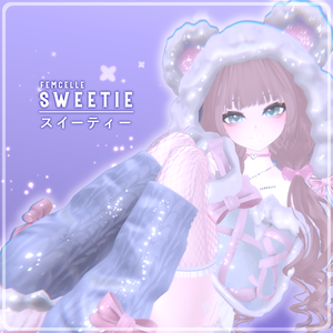 ฅ՞•ﻌ•՞ฅ ♡  PUBLIC .ᐟ「 ✦ Sweetie ✦ 」