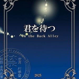 小説 Amazon.co.jp: らき☆すた らき☆すたオンライン (角川